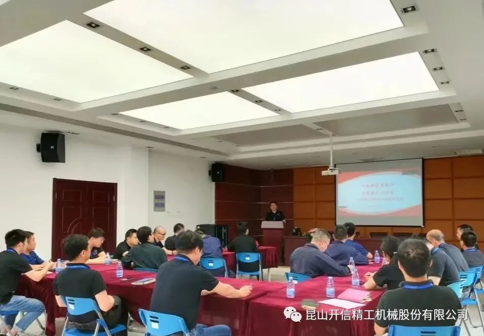 “問渠那得清如許，為有源頭活水來”工程技術分享會順利召開